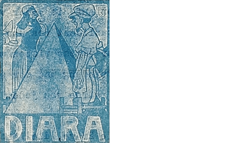 gss-gips-schuele-stiftung-historie-diara